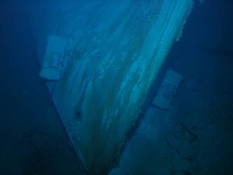 Ship's inverted bow